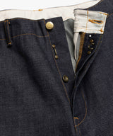 【予約商品】14oz SELVEDGE DENIM / BASTION TROUSERS /M263110