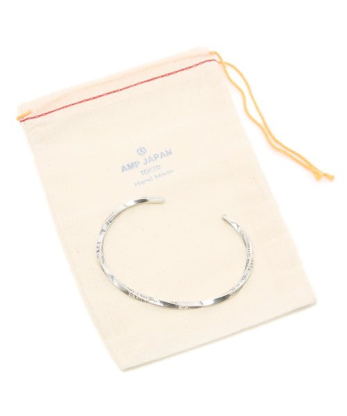 Stamped & Twisted Bangle -Thin-